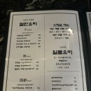 대판1985