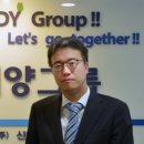 신대한