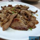 미리네식당 이미지