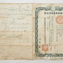 찬록농장 이미지