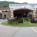 둥이모터스 이미지