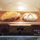 프레제 화명점 이미지