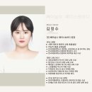 빼어날.수