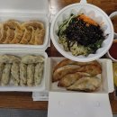 바름만두