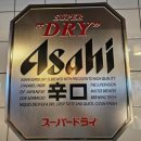 화양 | 파주 맛집 생양갈비 전문점 화양 친절한 그릴링 서비스 숄더랙 후기