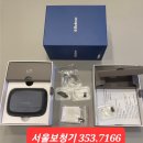 유니트론보청기효자보청기 | 전문 밀양독일시그니아보청기전문 / 부북면에 거주하시는 80대 후반의 어머니 보청기착용 후기입니다.