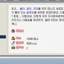 김박사 티스토리