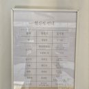 한뿌리농장 이미지