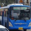 봉화공용버스터미널 이미지