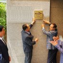 이안아파트 경로당 이미지