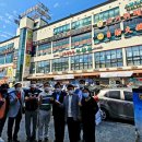 정왕시장 이미지