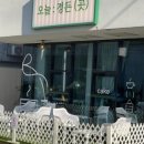 광안1-304 이미지