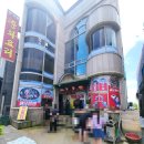 더모스트 | 태안 더모스트 펜션 + 근처 맛집 철가방 후기