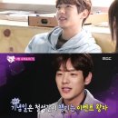 ‘우리 결혼했어요4’ 곽시양, 종영 소감 “잘해주지 못해 아쉬움과 미안해” 이미지