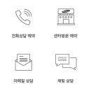 컴퓨터119프라자 이미지