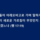 바고 이미지