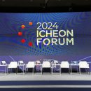 ICHEON19 이미지