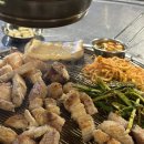 불타는연탄집