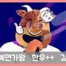 천상한우 이미지