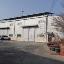 가람합동부동산중개사무소 이미지