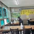 명가짬뽕전문점 이미지