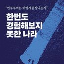흑서