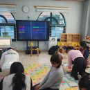 신나라어린이집 이미지