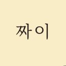 언니네책방 네이버블로그