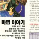 부산시립시민도서관 이미지