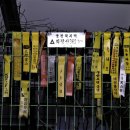 화장산(온양읍) Daum카페