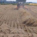 대광농기계 이미지