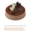 뚜레쥬르 평택용죽점 이미지