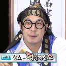 더킹짐 3호점 이미지