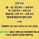 정진의료기기 이미지