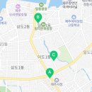 동광로8길 13 이미지