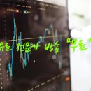 대명스탁