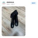 캐슬명품수선