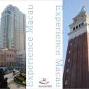 베네시안 호텔 이미지