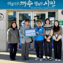웅천초교병설유치원 여수인터넷뉴스