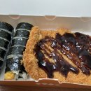 내포김밥 이미지