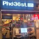 마곡역6-7번출구 사이 이미지