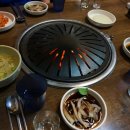 부림왕소금구이 이미지