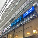좋은차만들기 | [원주 태장동 카페] 아이와 가기 좋은 이색 원주수족관 카페 '소다아쿠아' 소다빙수 만들기 대만족 후기!