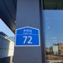 늘봄씽크 이미지