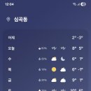 연제구-032 네이버블로그