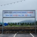 고바우문구 이미지