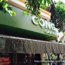 KONG & COFFEE(콩엔커피) 이미지