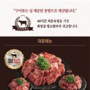 이한우 양주옥정점