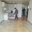 대인3차아파트 이미지