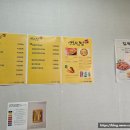 연희분식 이미지